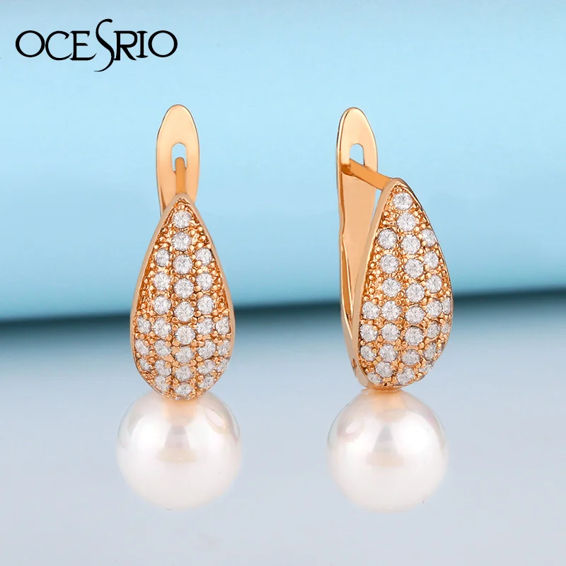 Роскошные хрустальные полые жемчужные серьги золотые 585 искусственные ювелирные