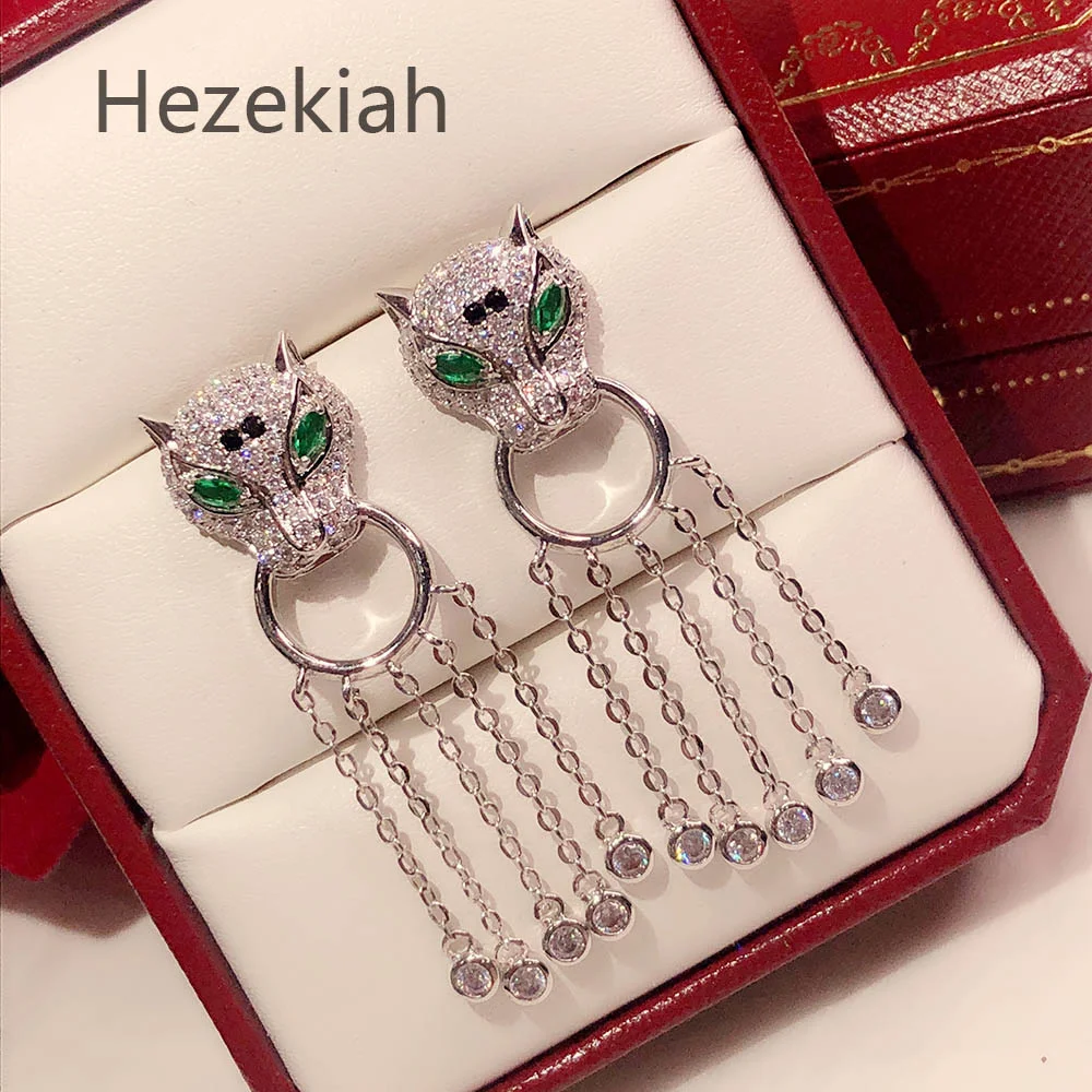 

Hezekiah Needle Leopard Tassels Earrings Luxurious Luxury High-End Banquet Earrings French Quality Free Shipping Dance 2021
