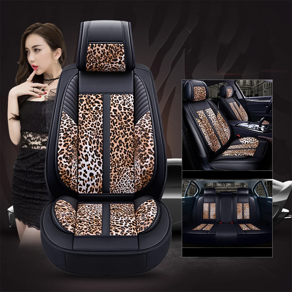Роскошная кожаная с леопардовым принтом Сиденья Универсальный подходит для 95%