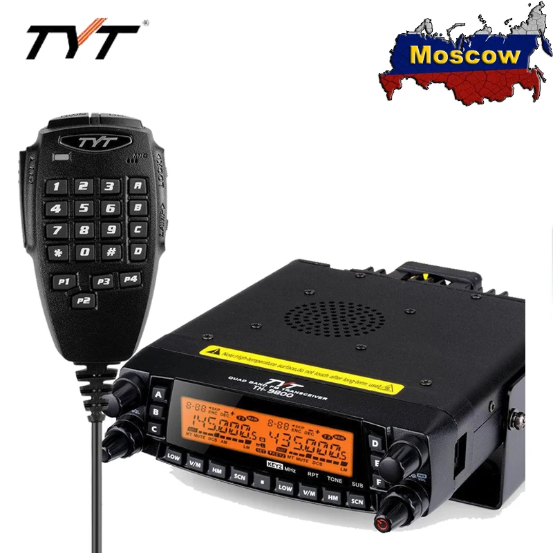 TYT TH 9800 диапазона квада 29/50/144/430 МГц Мобильная радиостанция 50 Вт двойной Дисплей