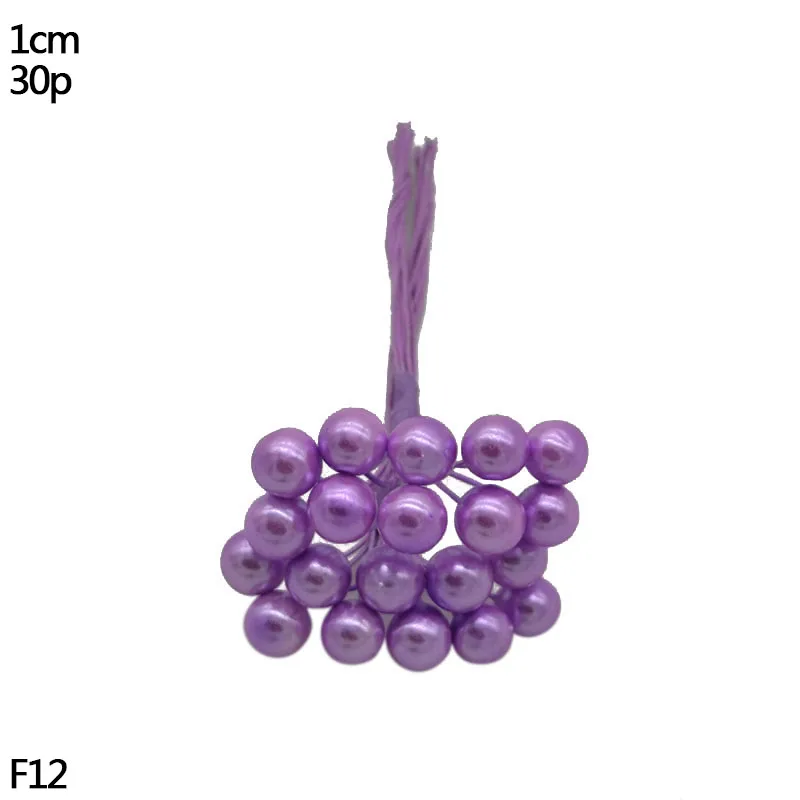 30pcs 10mm Свадебные украшения фиолетовые тычинки ягоды искусственные ветки вишни цветы сделай сам цветок венки декоративный торт подарочная коробка Свадебный декор - Цвет: 30pcs 10mm
