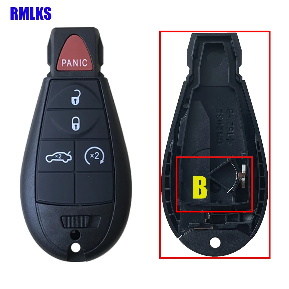 Брелок для дистанционного управления умный чехол ключа брелок без кармашек Chrysler