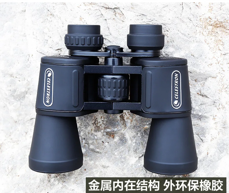 

Бинокль Porro Celestron UpClose G2 20x50HD, водонепроницаемый Монокуляр высокой мощности с низким ночным видением для кемпинга и охоты