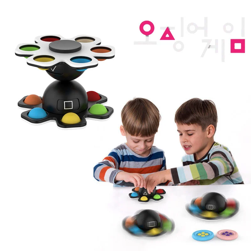 

Squid Game Fingertip toys Rotate Change Fidget Spinner Hand Spinner for ADHD Anxiety Stress Relief Bulk Sensory Toys
