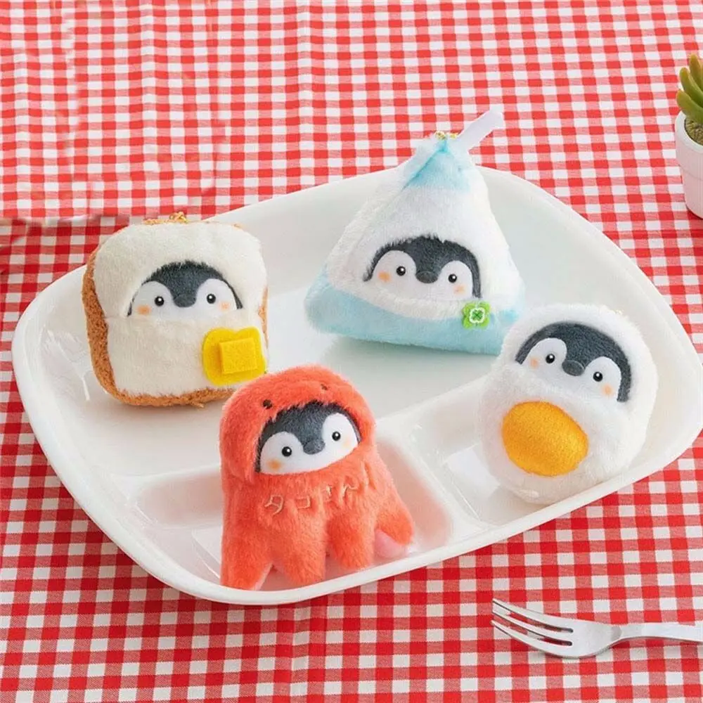 

Breakfast Series Toast Boiled Egg Penguin Plush Doll Keychain Kawaii Funny Animal Octopus Bag Pendant Soft Stuffed Plush Toys