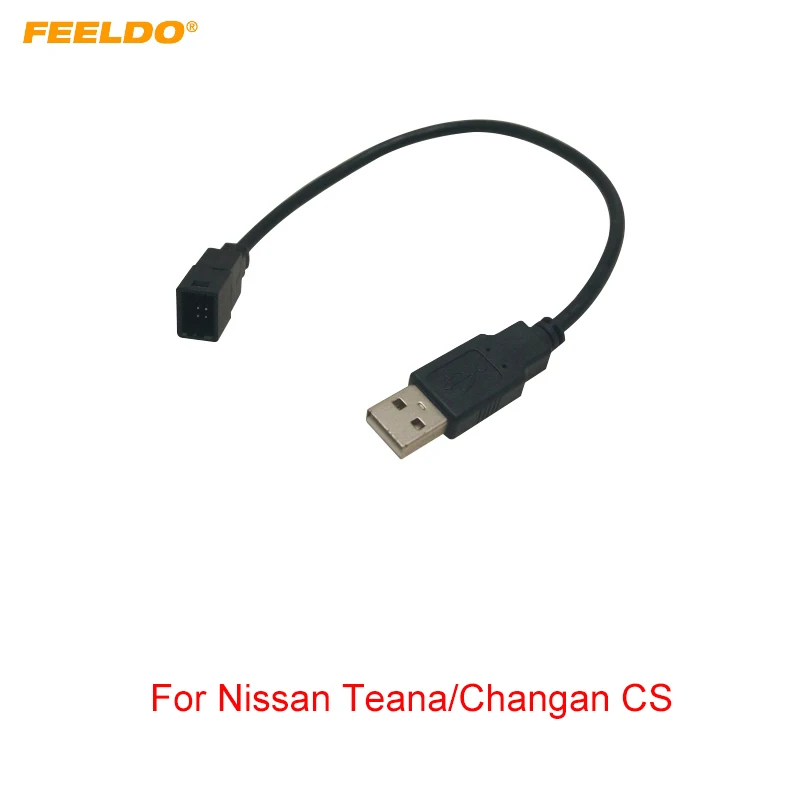 Автомагнитола FEELDO аудио 2 0 USB-порт к 4-контактному входу медиа-адаптер для