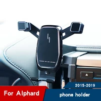 car phone holder for toyota alphard 30 mobile phone stand air vent mobile phone holder navigation bracket accessories 2018 2019