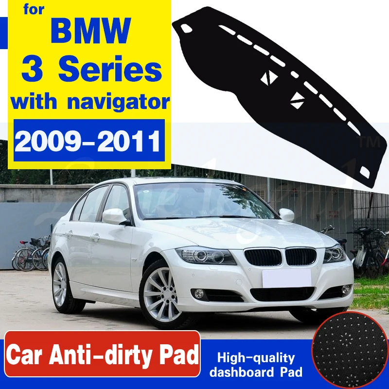 

Для BMW 3 серии E90 2009 2010 2011 Противоскользящий анти-УФ коврик для приборной панели защитный ковер аксессуары 318i 320i 325i