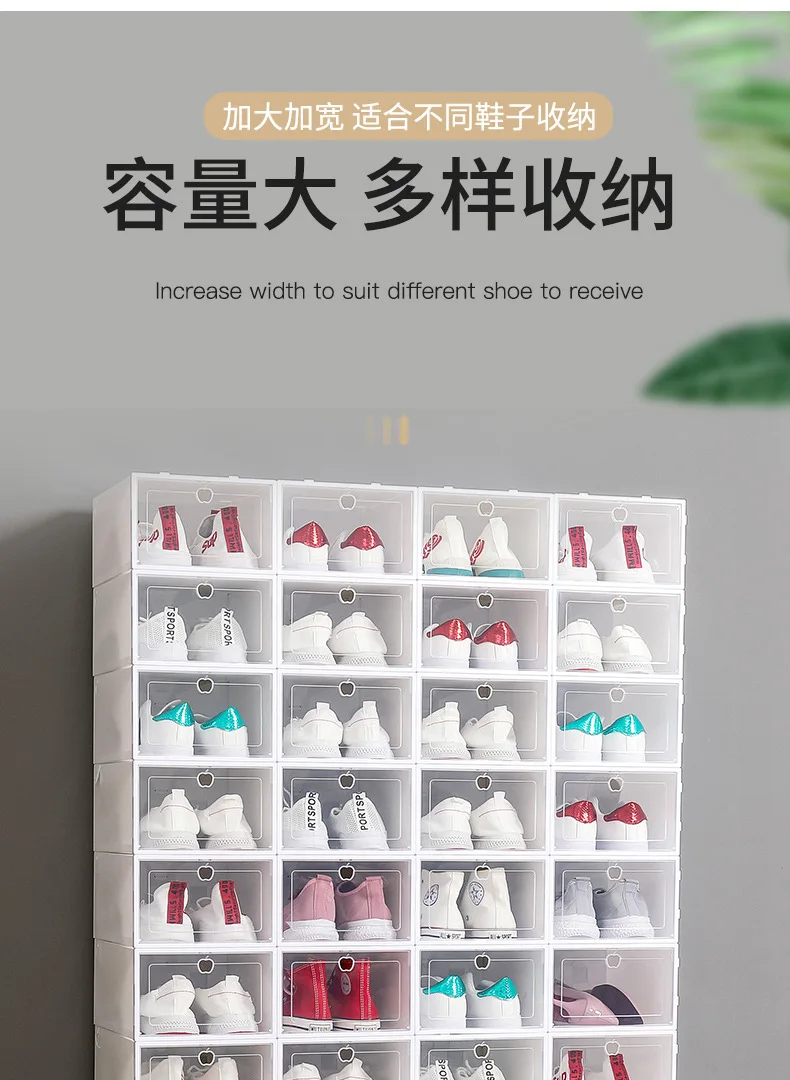 Стойка для обуви Многоуровневая простая Бытовая экономичная полка общежития