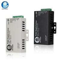 5a metal access control system power supply switch dc12v3a ac90v 260v input nonc time delay for all kinds electronic lock k80