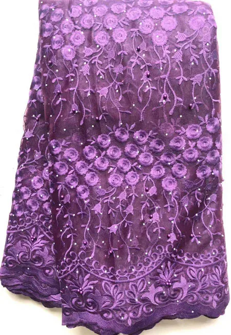 Африканская кружевная ткань 2021 высокое качество французская сетка бусины