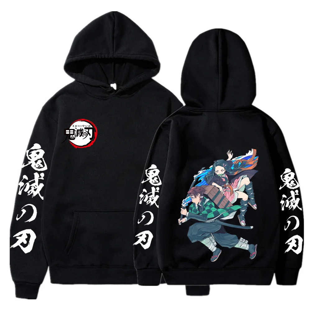 

Demon Slayer Anime Women/man Pullovers Hoodies Sweatshirts Hoody Clothes Streetwear Pullover Tops
