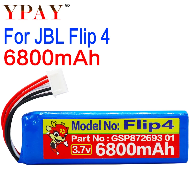 Аккумулятор GSP872693 01 для JBL Flip 4 специальное издание литий полимерный аккумулятор 3