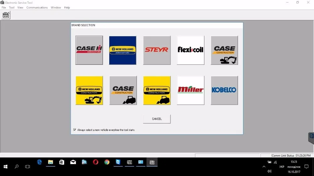 Новые голландские электронные сервисные инструменты (CNH EST 9 4 обновление 3