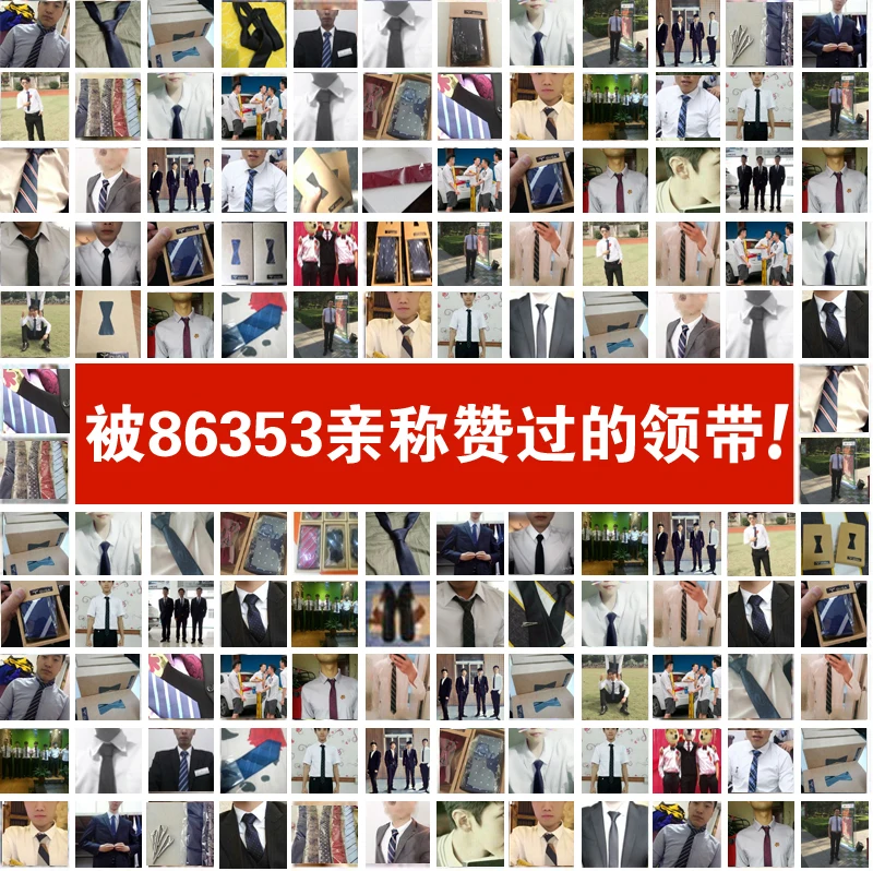 Галстук мужской черный на молнии повседневный без узлов ленивый корейский