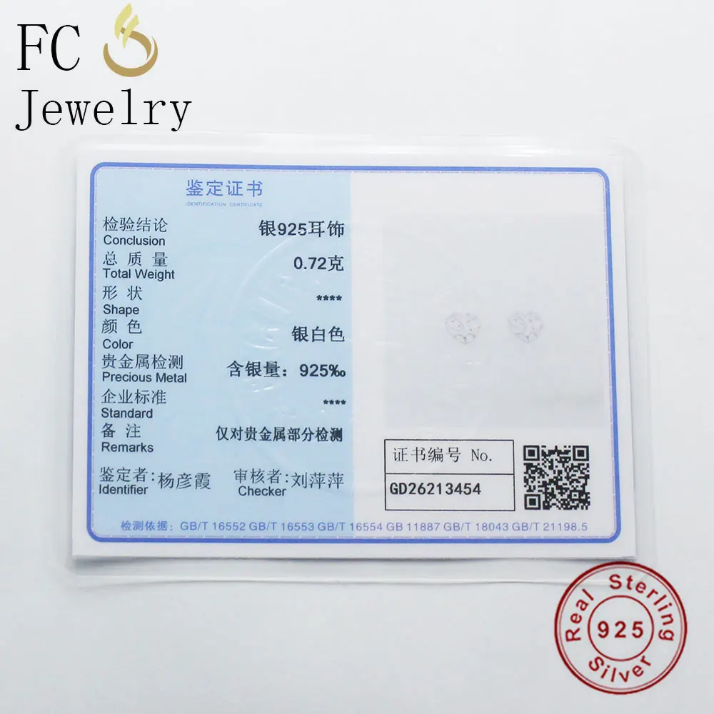 FC ювелирные изделия из стерлингового серебра 925 пробы серьги гвоздики в виде