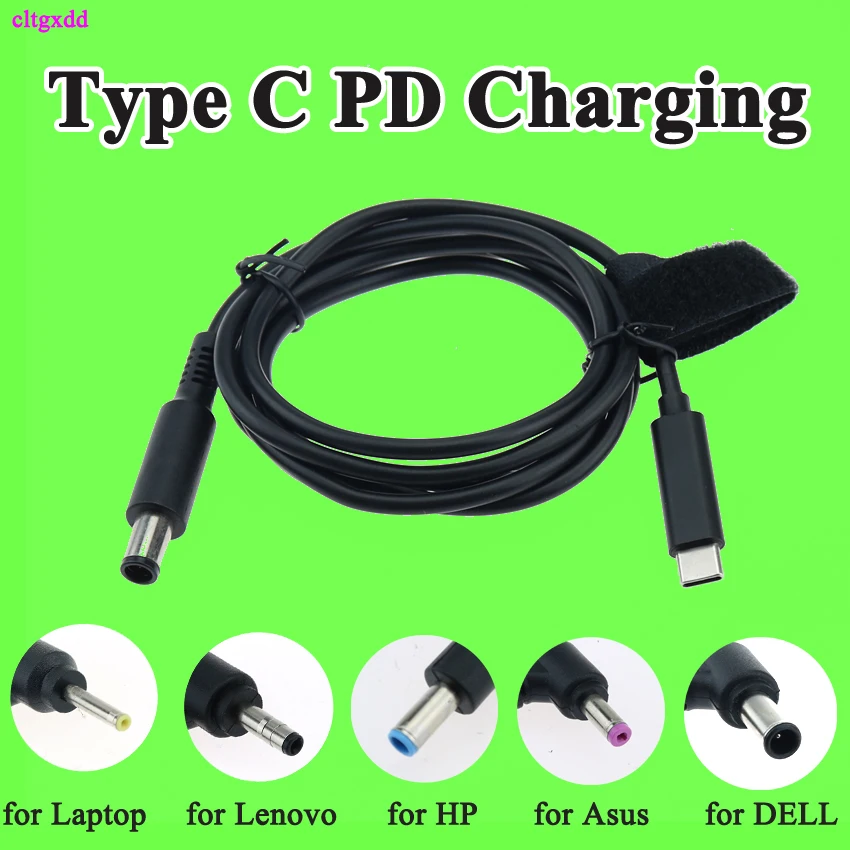 USB Type C PD зарядный кабель адаптер питания постоянного тока переходник разъем 5 5*2 1