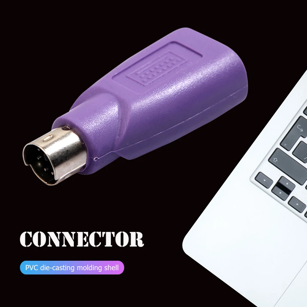 

2/5 шт., USB-конвертер для компьютерной клавиатуры