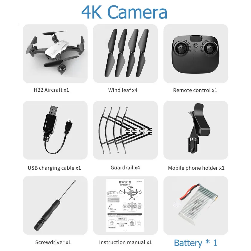 White 4K Camera H22 Радиоуправляемый Дрон 4K HD камера с широкоугольным радиоуправляемым вертолетом Квадрокоптер 1080P Дрон Профессиональный следущий за мной Стабильный высокий VS E58 SG106 - Цвет: White 4K Camera