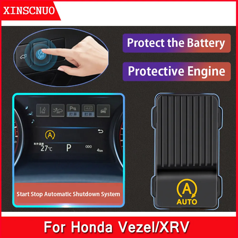 

Car Automatic Start and Stop Off Default Device For Honda Vezel/XRV Start-Stop Module Adapter Cable