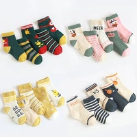 autumn winter cotton kids socks 5 pairsset combed cotton casual sport style for girls boys warm mid socks children clothing