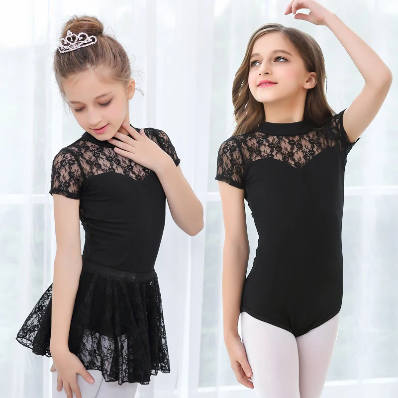 Кружевное трико из двух предметов. Балетная пачка гимнастическое танцевальный
