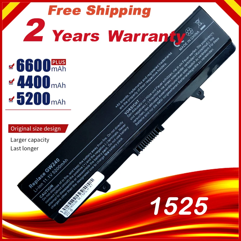 Аккумулятор для ноутбука Dell GW240 297 M911G RN873 RU586 XR693 Inspiron 1545 1525 1526 X284g|Аккумуляторы