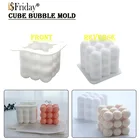 3D форма для кубика Рубика, форма для мыла ручной работы, антипригарная форма для мусса, выпечки торта, форма для волшебного кубика в виде свечи, силиконовая форма для воска