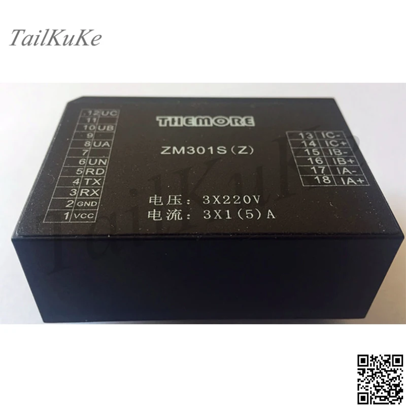 Трехфазный модуль измерения электрической энергии сбора электрических