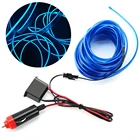 5 м с автомобильным контроллером 12 В декоративная светодиодная нитка стикер аксессуар гибкий неоновый свет EL трос Трубка