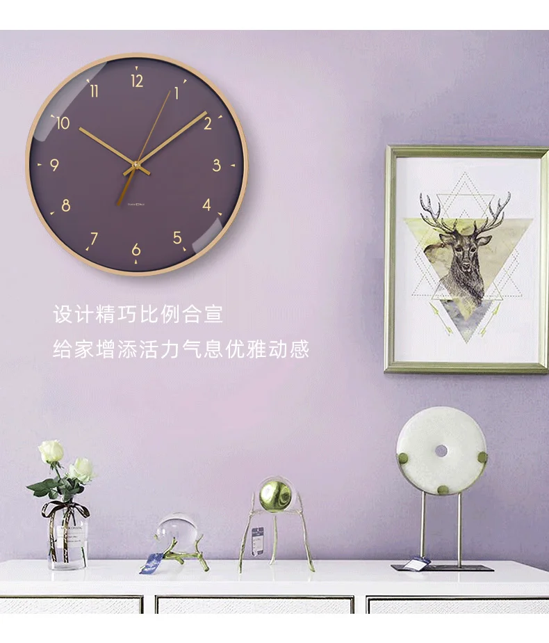 

Nordic Simple Metal Wall Clock Modern Design Fashion Creative Bedroom Wall Watch Living Room Silent Zegar Home Decor EC50ZB