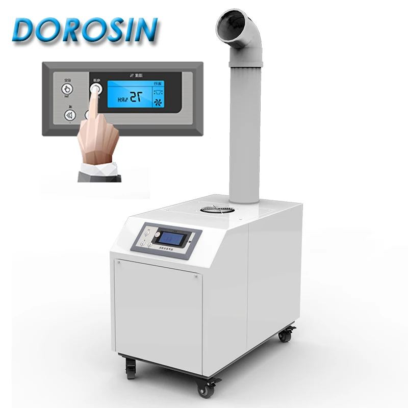 

DOROSIN Smart Humidifier Electric Diffuser 3KG/H Industry Mist Maker For Commercial Disinfection Spray Humidification Machine