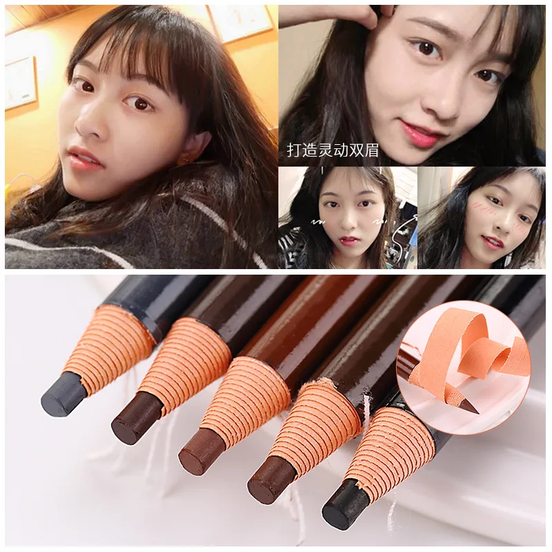 YuBeauty Водостойкий карандаш для бровей H1818 |