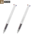 Оригинальная многофункциональная ручка Youpin KACO 4 в 1, 0,5 мм, черная, синяя, красная, зеленая