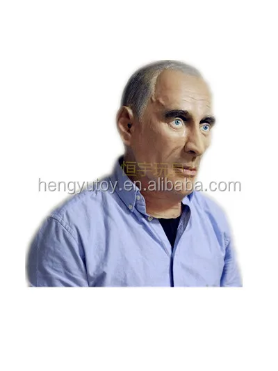 

Adult Latex cosplay President Mask