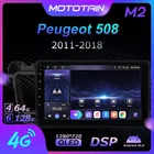 Автомобильный радиоприемник Ownice 6G + 128G Android 10,0 для Peugeot 508 2011 - 2018 мультимедийный плеер Видео Аудио 4G LTE GPS Navi