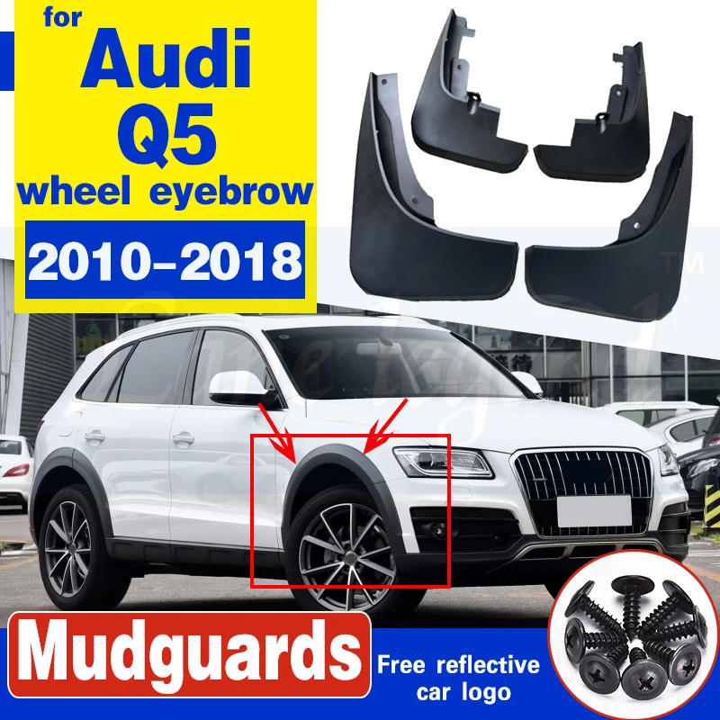 Брызговики для Audi Q5 2010 2018 Автомобильные брызговики мягкие пластиковые