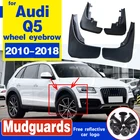 Брызговики для Audi Q5 band 2010-2018, брызговики от грязи, автомобильные кранцы, брызговики, брызговики, мягкие пластиковые автомобильные аксессуары