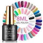 2022 SHEENIA высококачественный гель для ногтей в золотой бутылке Блестящий Гель-лак 83 цвета лак для ногтей не выпадает