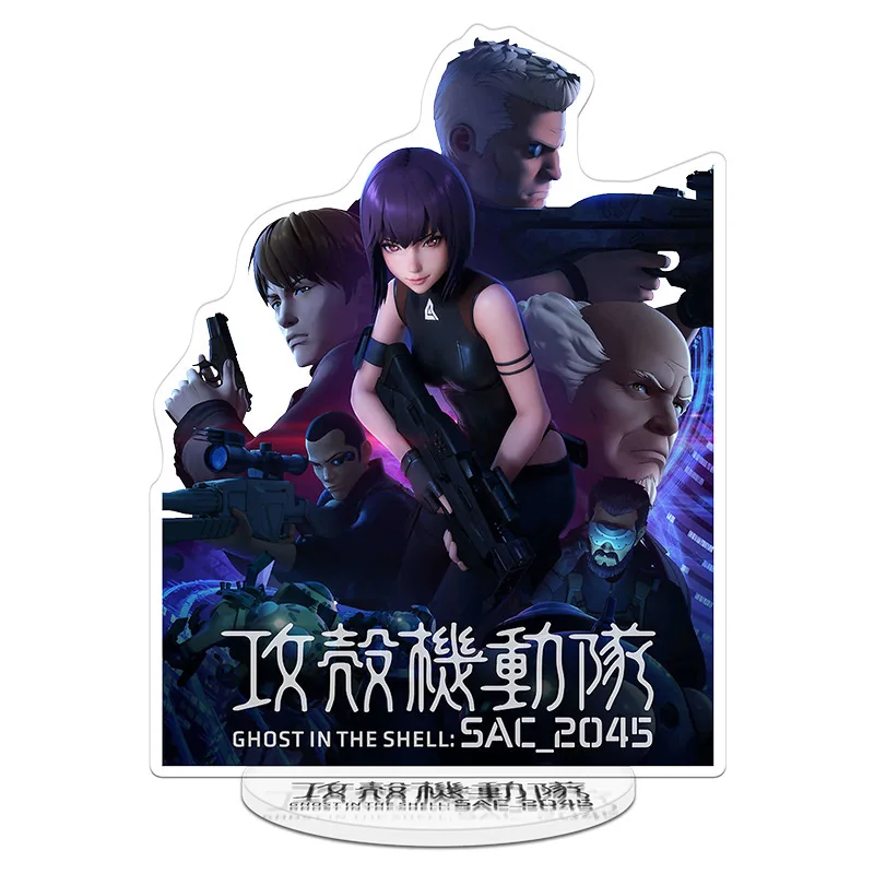 

Movie Ghost In The Shell Key ChainAcrylic Figure Model Keychains Fashion Desk Decorated Stand Sign Keyring Gift For Woman Man