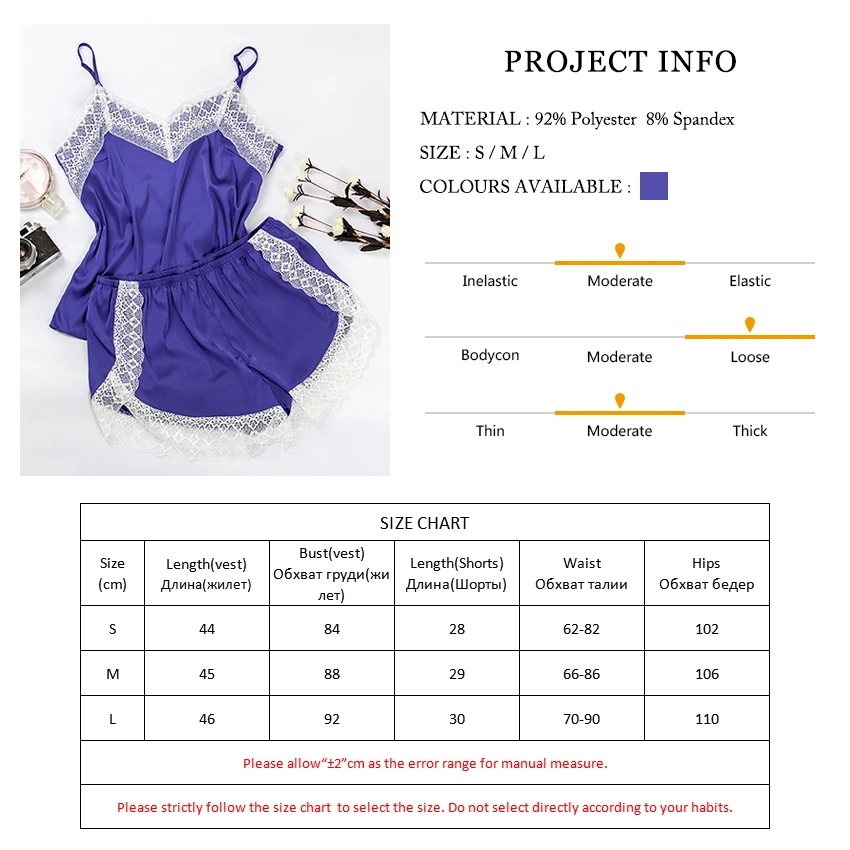 Костюм для сна с цветочным кружевом и принтом Атласный топ шортами осенне зимний