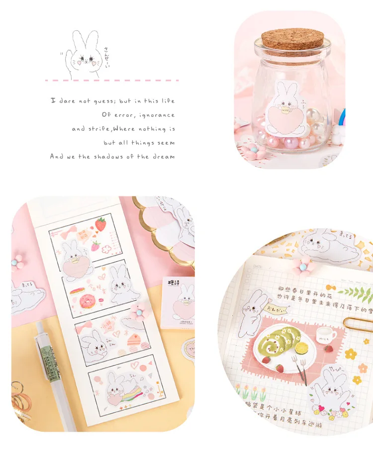 45 шт./кор. Kawaii канцелярские наклейки кремовый кролик наклейки для скрапбукинга сделай сам для украшения дневника Escolar школьные принадлежности