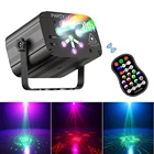 Светодиодная Лазерная лампа RGB со 240 узорами и питанием от USB