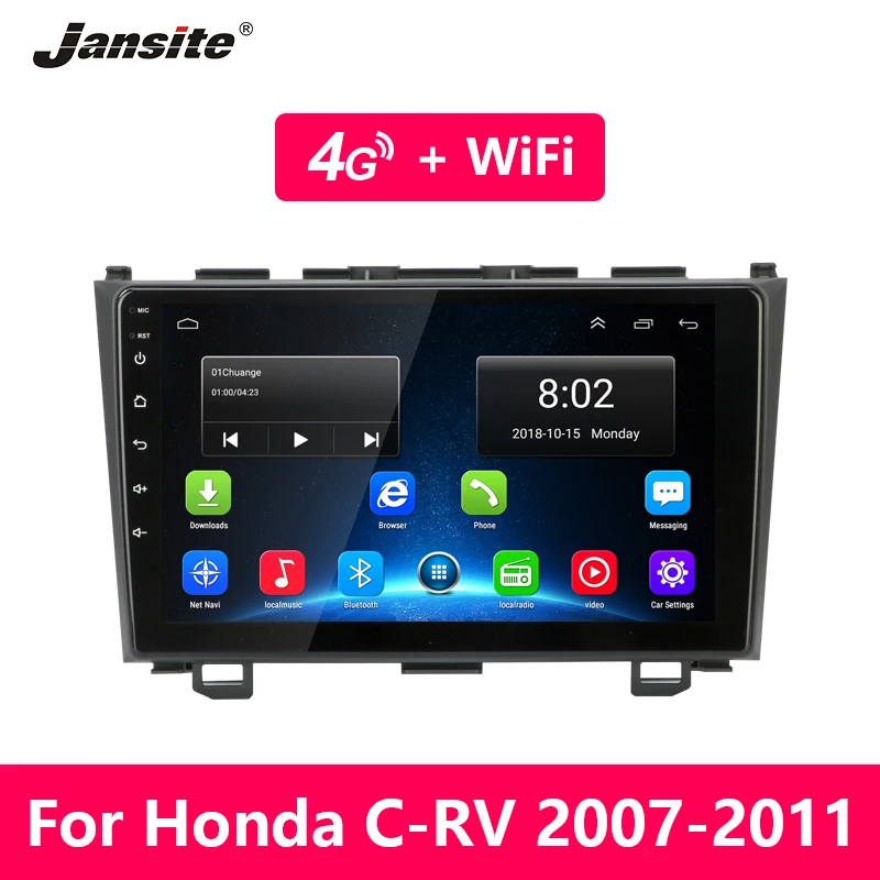 Jansite 9 &quotАвтомобильный Android радио для Honda CRV CR V 2007 2008 2009 2010 2011 мультимедийный плеер