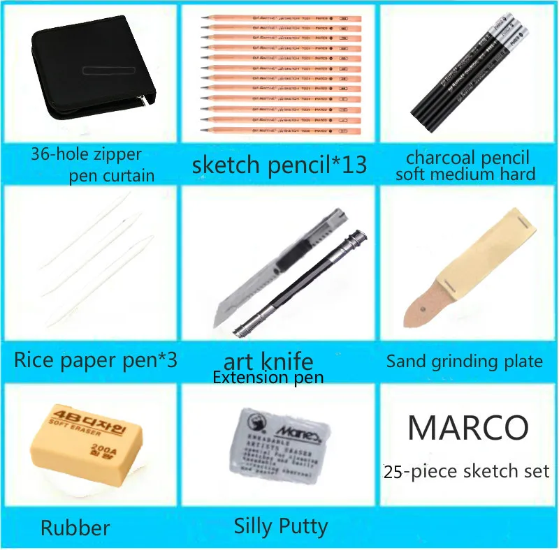 Набор для эскизов карандаш полный набор инструментов рисования взрослых