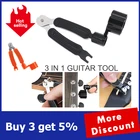 Гитарный штифт 3 в 1, устройство для намотки струн + съемник струн + резак инструмент для настройки гитары, набор многофункциональных гитарных аксессуаров