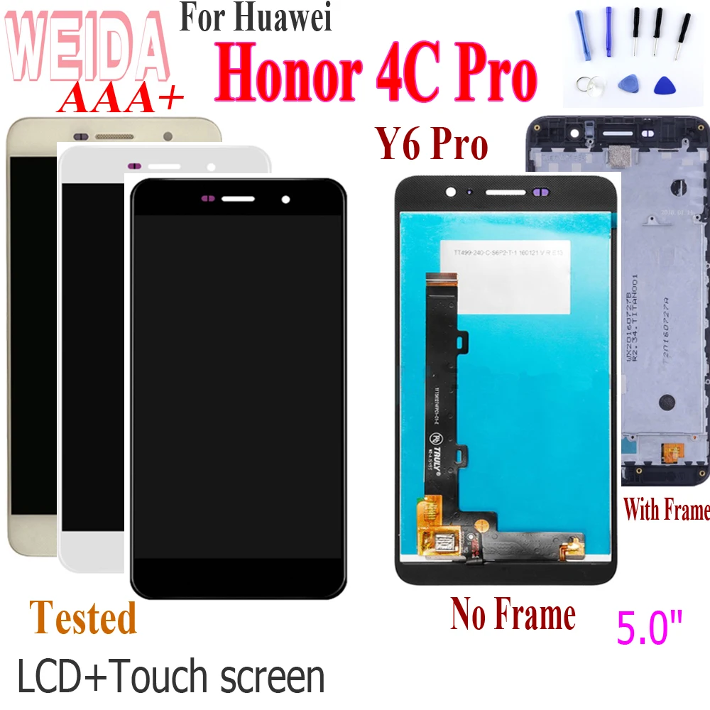 ЖК дисплей 5 0 дюйма для Huawei Honor 4C Pro дигитайзер сенсорного экрана в сборе с рамкой
