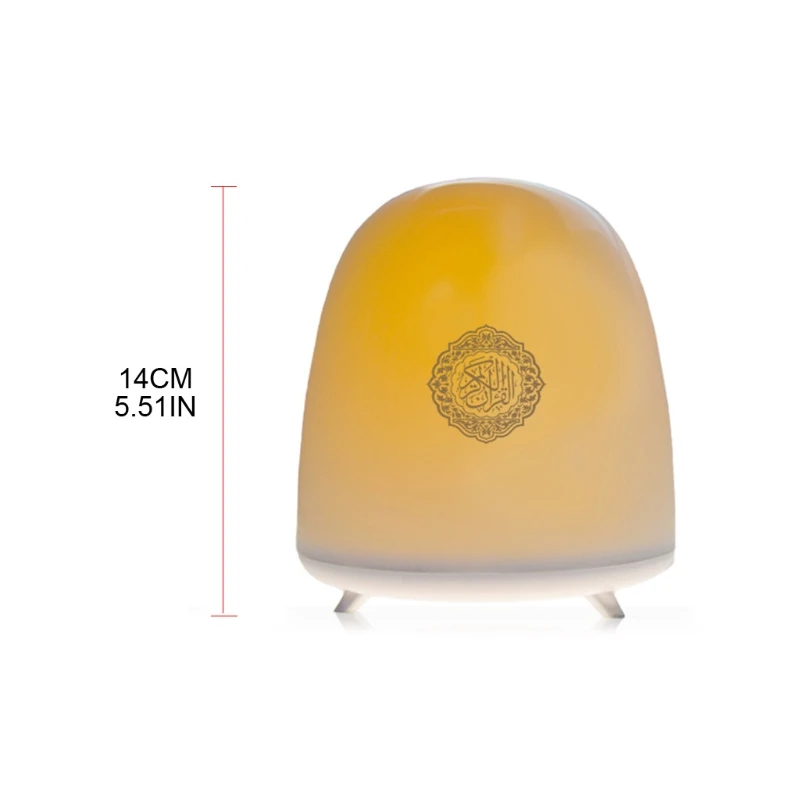 

Bluetooth Quran Speaker Remote Control Colorful Color-changing LED Night Light
