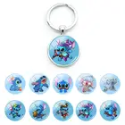 Брелки для ключей с изображением героев Диснея Лило и Ститч, подарки для детей, мальчиков и девочек, брелок для ключей с сумкой и автомобилем, подвеска со стеклянным куполом, брелки из кабошона DSN313