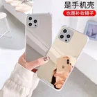 Стеклянное зеркало чехол для телефона подходит для iPhone11 12 Pro Max 6P 7P 8P Xs Max однотонный простой защитный чехол с подушкой безопасности и защитой от падения